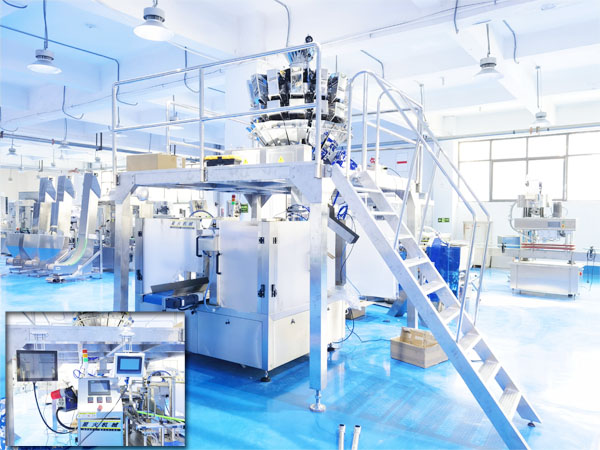 自動化五谷雜糧包裝機械打造安全生產(chǎn)方向